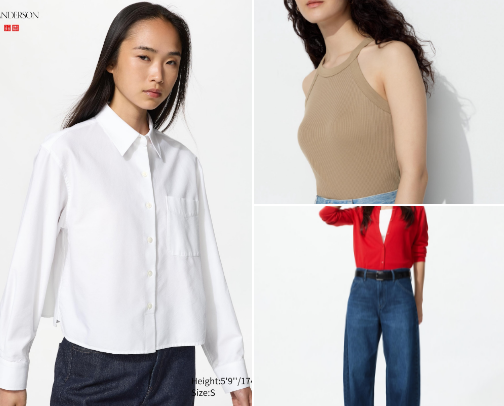 My best finds from Uniqlo cover photo collage