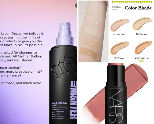 No make up make up products cover photo collage