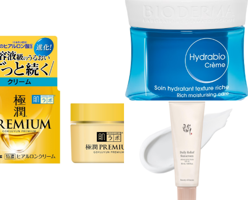 Skin care ✨️ cover photo collage