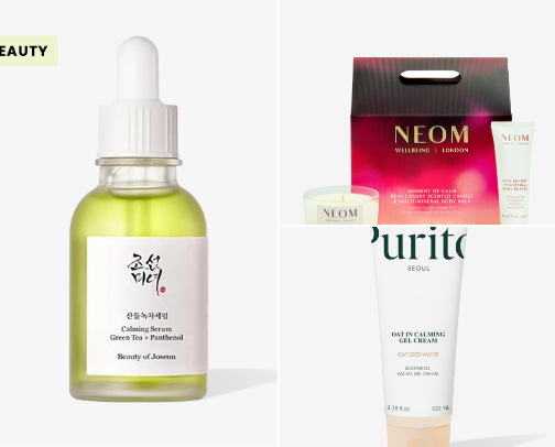 💖 My Favorite Skincare cover photo collage