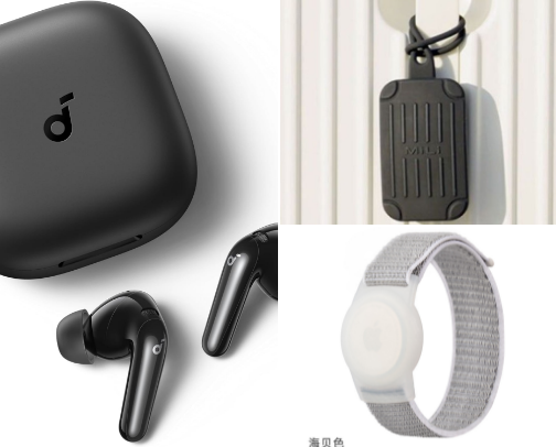 Travel Tech & Essentials for Smart Travelers cover photo collage