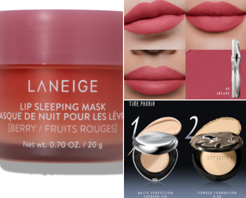 My favorite beauty cover photo collage