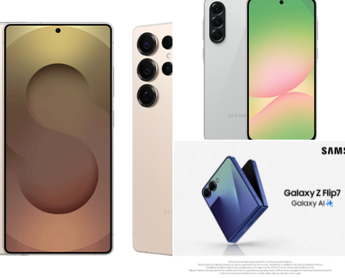 Samsung essentials✨️ cover photo collage