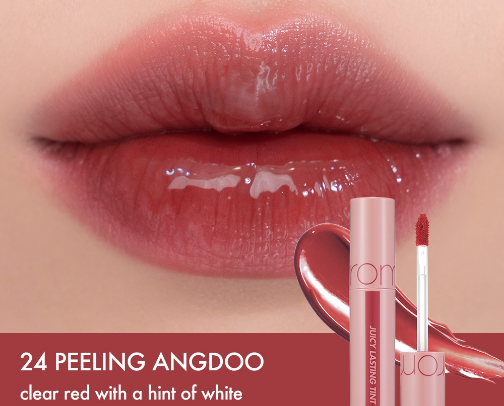 Lip Tints for a Natural Look💕 cover photo collage