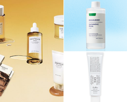Korean Skincare cover photo collage