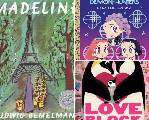 Favorite children's books 📚 cover photo collage