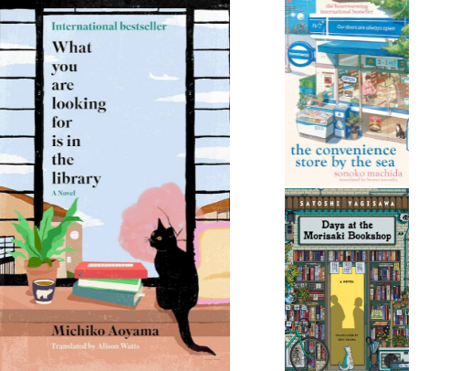 When life feels heavy, these books will hold your hand🤍 cover photo collage