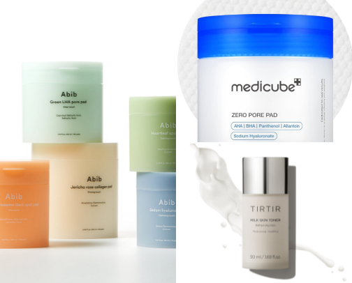 Skincare Must Haves ✨ cover photo collage