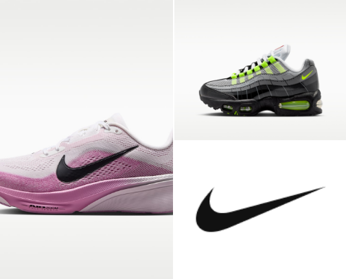 My Favorite Nike Finds cover photo collage