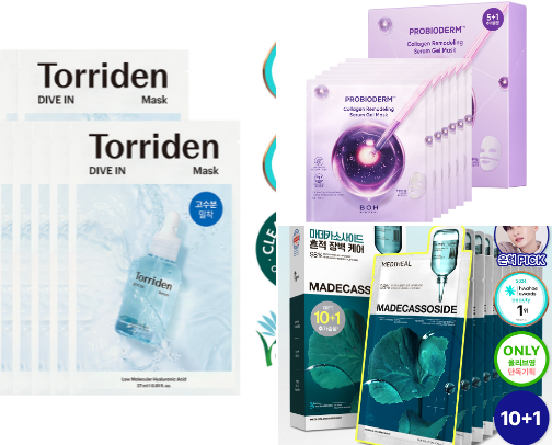 October K-Beauty Skincare Routine cover photo collage