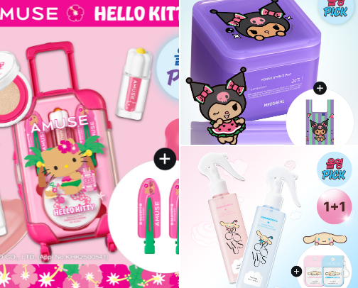 Sanrio x K-Beauty! cover photo collage