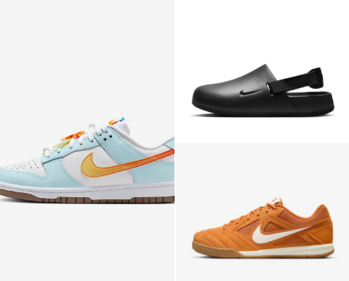 Nike apparel cover photo collage