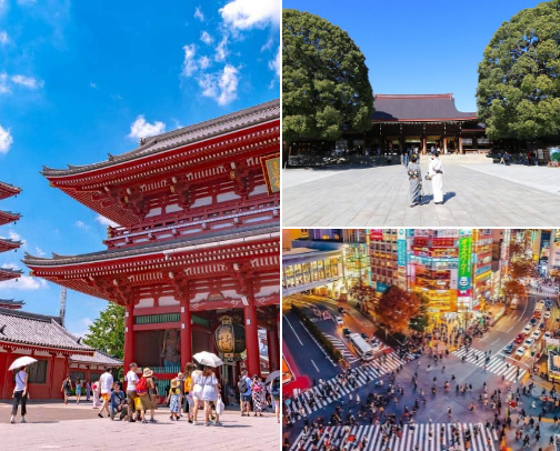 TOKYO JAPAN, GUIDE FOR TRAVELER'S REC. cover photo collage