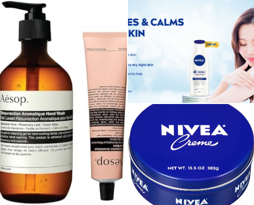 Beauty Products, toiletries etc cover photo collage