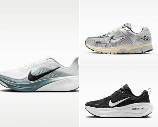 Nike Sports & Workout Essentials: Gear Up & Get Moving cover photo collage