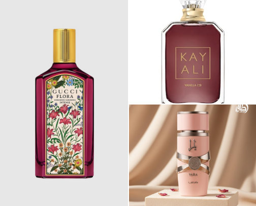 Perfumes That Smell Expensive🤌🏽 cover photo collage