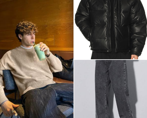 What My Husband Bought for Winter cover photo collage