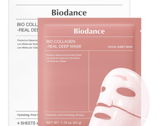 Fav facemasks & undereye patches ₊⊹ cover photo collage