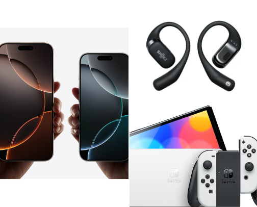 New tech cover photo collage
