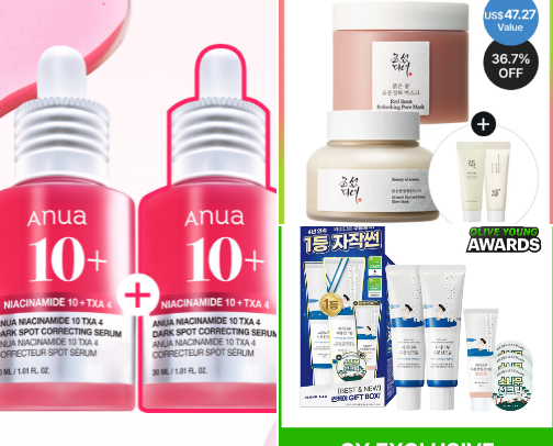 My Favourite Korean Skincare Products cover photo collage