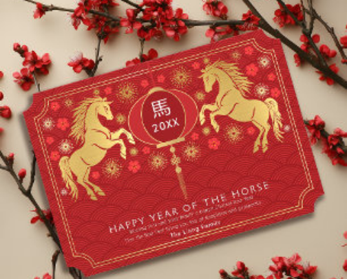 Affordable Chinese New Year products for the Year of the Horse Part 2 cover photo collage