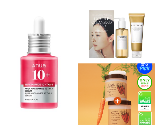 My Curated Korean Skincare Recommendations for Everyday Use — Gentle, Effective, and Truly Worth Trying cover photo collage