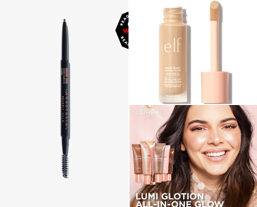 My makeup must haves! cover photo collage