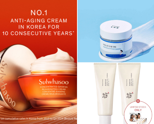 The Best Korean Moisturizers For A Glass-Skin Glow cover photo collage