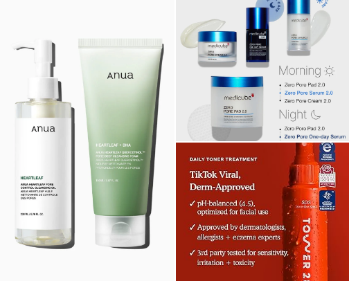 Skincare cover photo collage