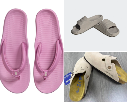Most comfortable slides cover photo collage