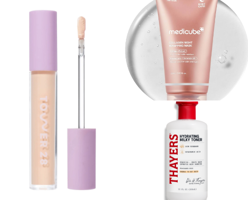 My Best Beauty Recs ✨ cover photo collage