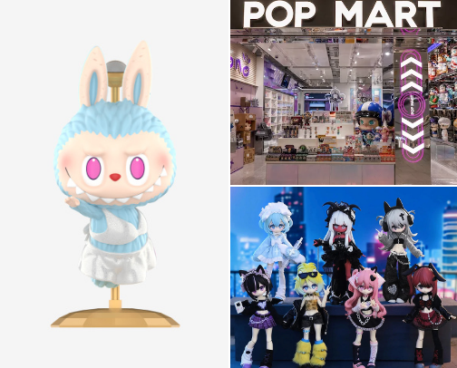 My fav stuff collection cover photo collage