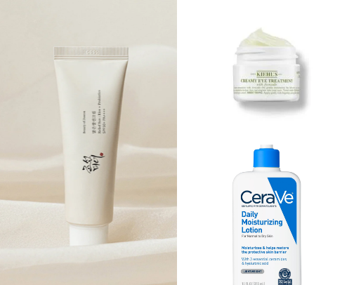 skincare 🫐🥿 cover photo collage