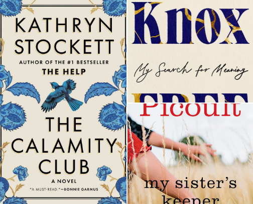 Books on my TBR That I Can’t Wait to Read cover photo collage