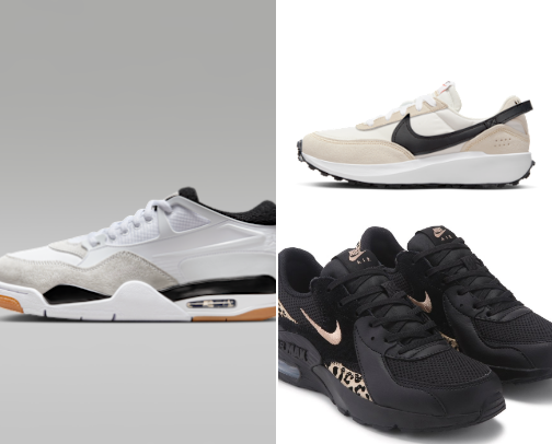 My NIKE obsession cover photo collage