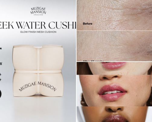 No make-up make-up product cover photo collage