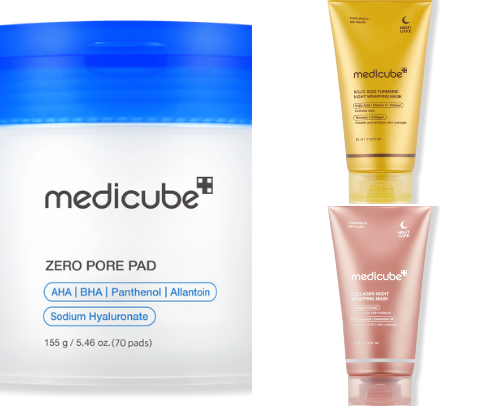 Skincare I Want to Try at Ulta cover photo collage