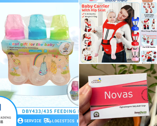 Infant essential cover photo collage
