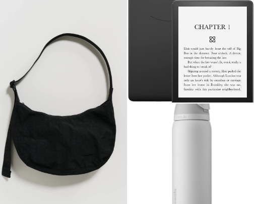 Products I will not leave the house without cover photo collage