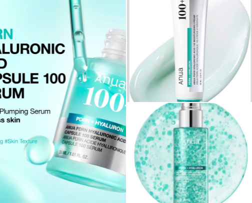 Skin care 🫧- Dry Skin/Darkspots cover photo collage