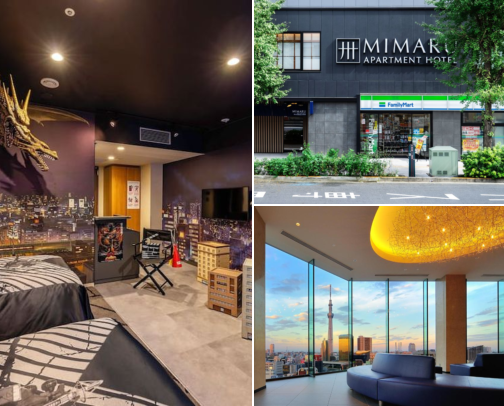 Where to Stay in Tokyo: 10 Hotels for City Adventures & Cozy Nights cover photo collage