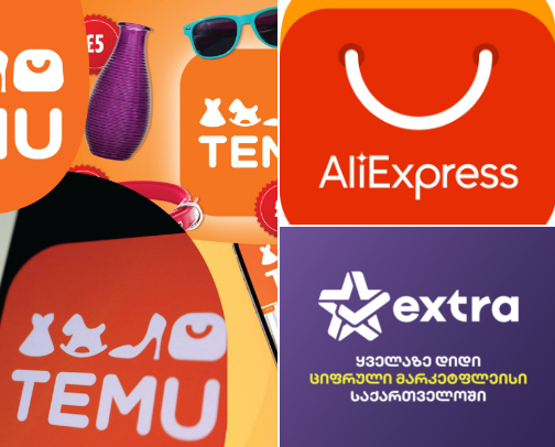 Online shops🛍️ cover photo collage