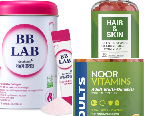 Halal Vitamins & Supplements for Beauty + Wellness cover photo collage
