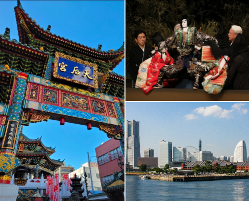 48 Hours in Yokohama: Where to Eat, Stay & Explore 🏯 cover photo collage