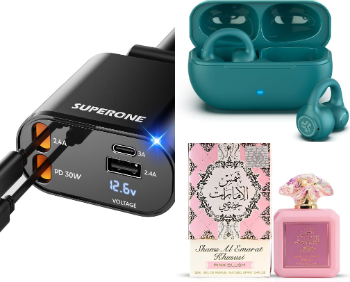 Amazon Finds! cover photo collage