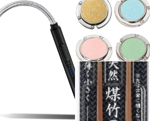 Help Me Help You cover photo collage