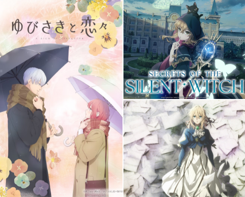 Elite tv series across different genres cover photo collage