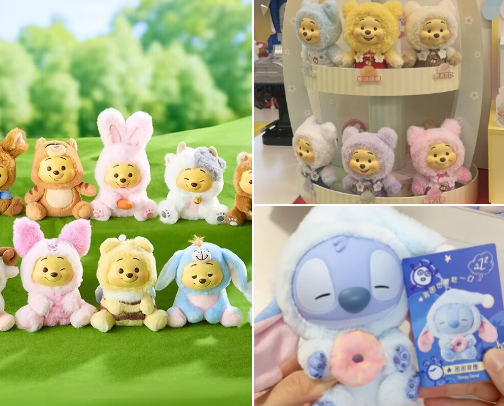 Blind Boxes 👏🏻🩷 cover photo collage