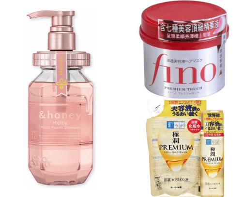 Best Japanese beauty products 🇯🇵 cover photo collage