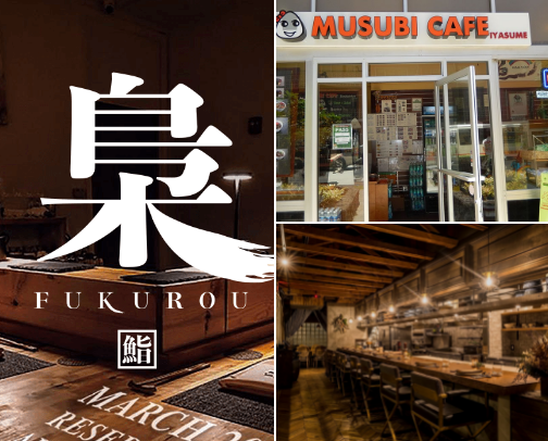 Waikiki food spots 👀 cover photo collage